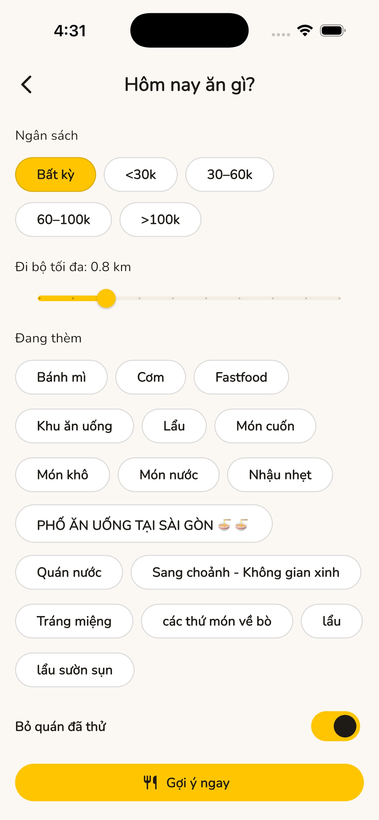 Screenshot 6 of Taste Saigon: Food Guide&Tour