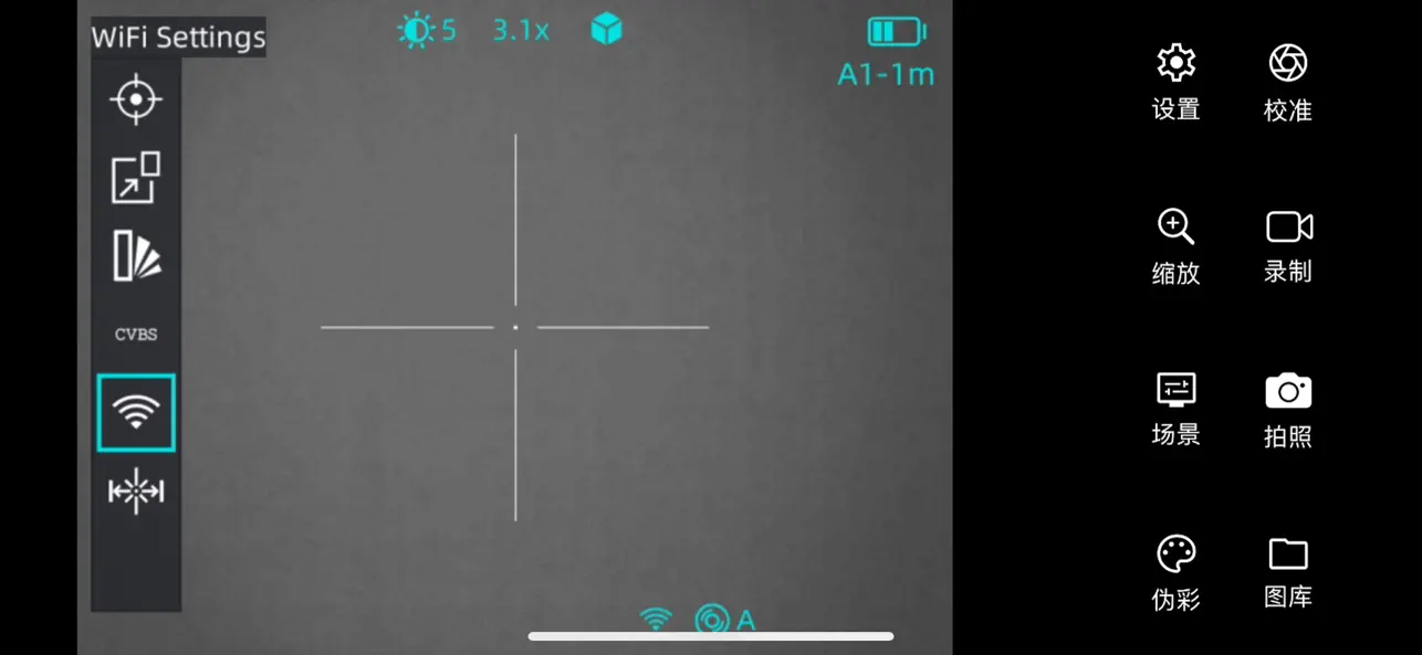Screenshot #1 pour A18x-19x Imaging