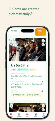 Supatan: Vocab with Images iPhone screenshot