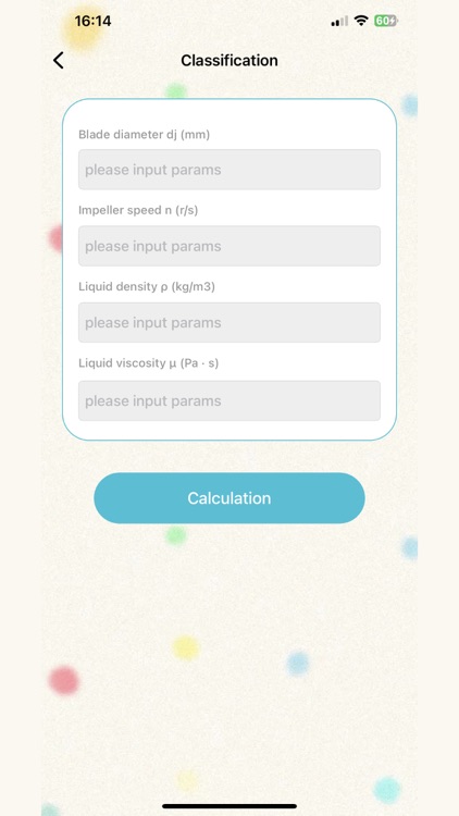 Breezy: Stirrer Calculation