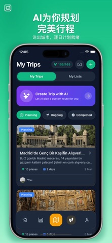 Go There: 保存种草地点,AI旅行规划攻略 screenshot