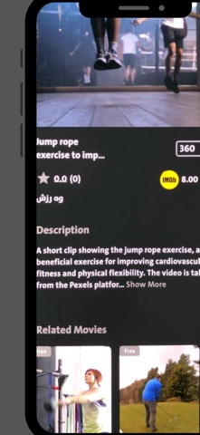 Luna TV screenshot
