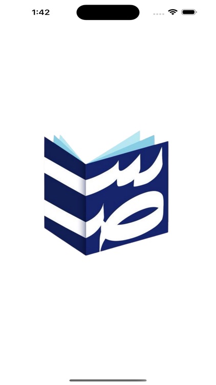 Seen Saad screenshot-6