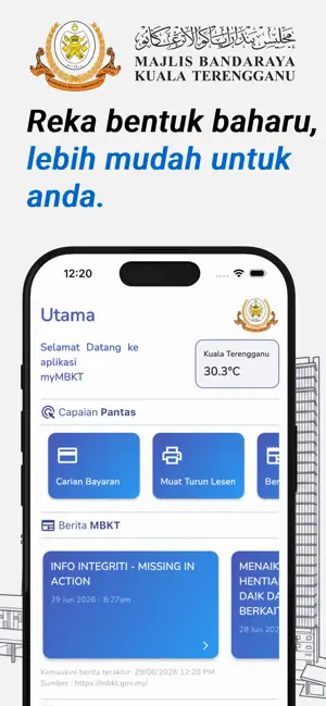 myMBKT screenshot 2
