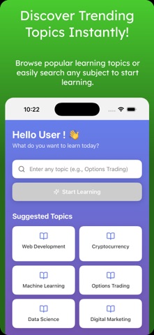 SwipeLearn screenshot
