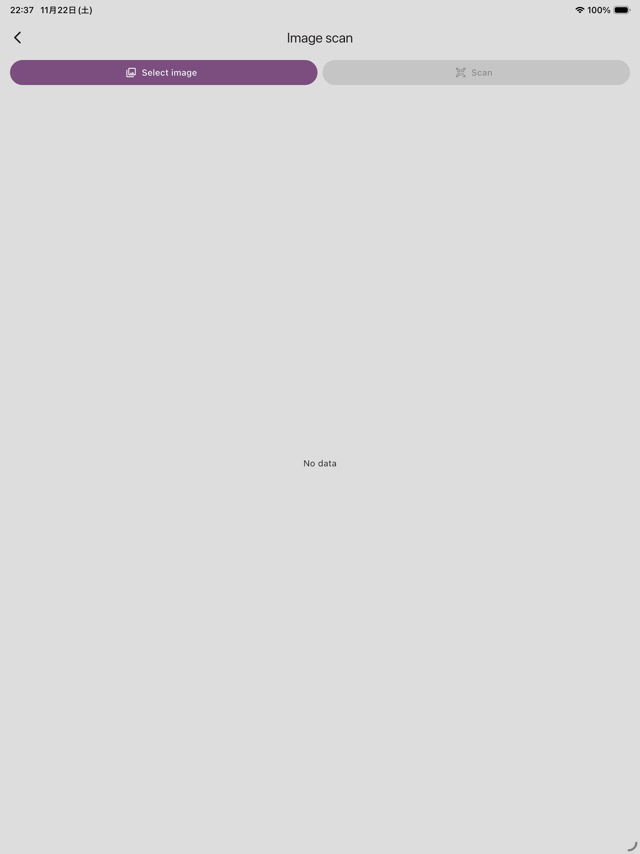Continuous QR/barcode scanner