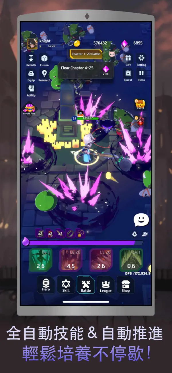 Arcane Knight : Idle RPG iOS Mod IPA screenshot 5 - iOS game interface