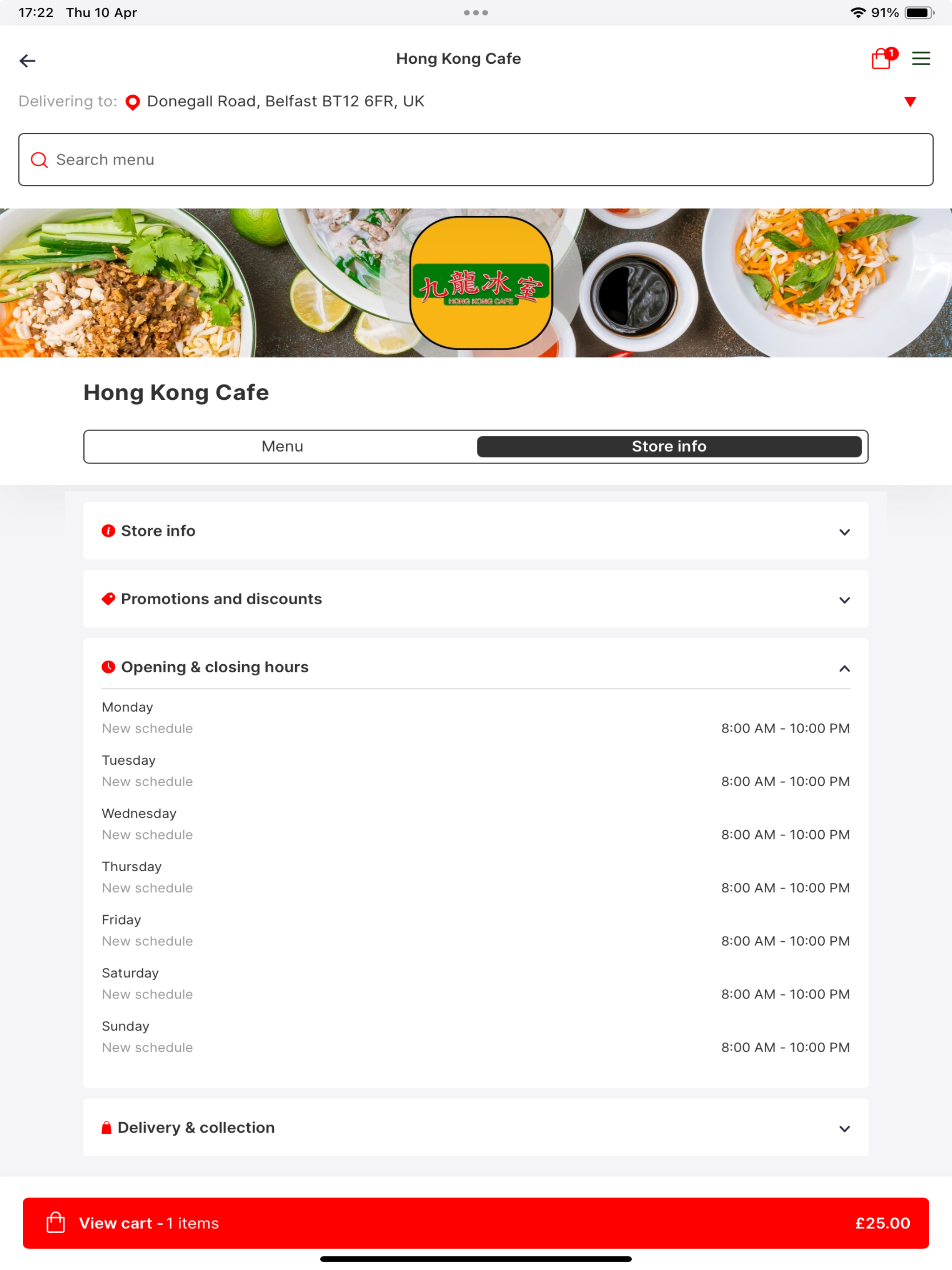 Hong Kong Cafe screenshot 5