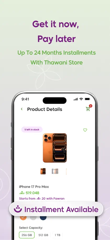 Screenshot 3 di 6 di Thawani Pay