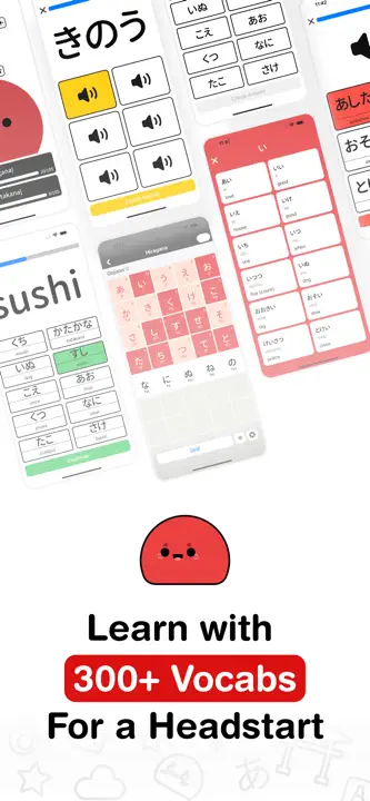 MARUのスクリーンショット（4/10）