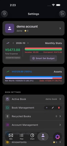 iKnowKeepVIP:AI AutoAccounting Screenshot 10 of 10