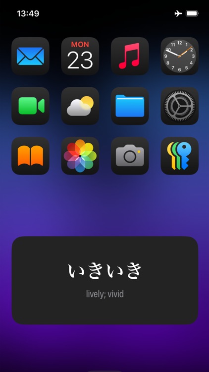 1000 Japanese Onomatopoeia