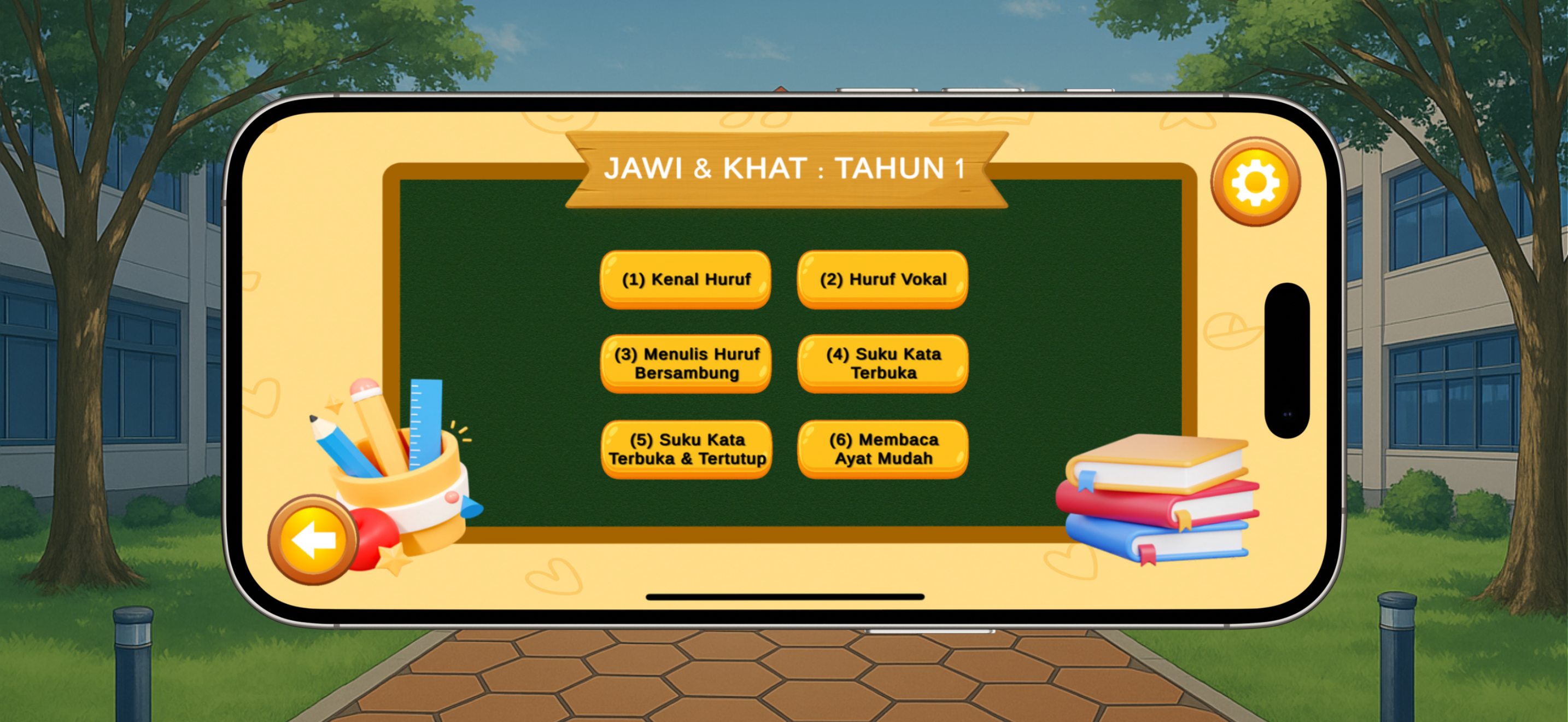 KAFA Learn