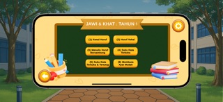 KAFA Learn screenshot