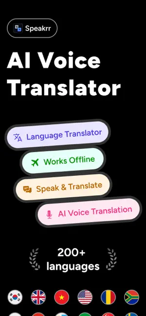 AI Voice Translator - SpeakRR screenshot 1