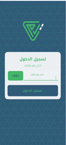 Ticram taxi Screenshot 1 of 10