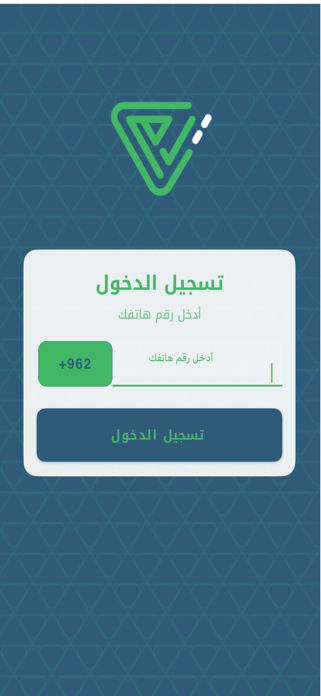 Ticram taxi Screenshot 1 of 10
