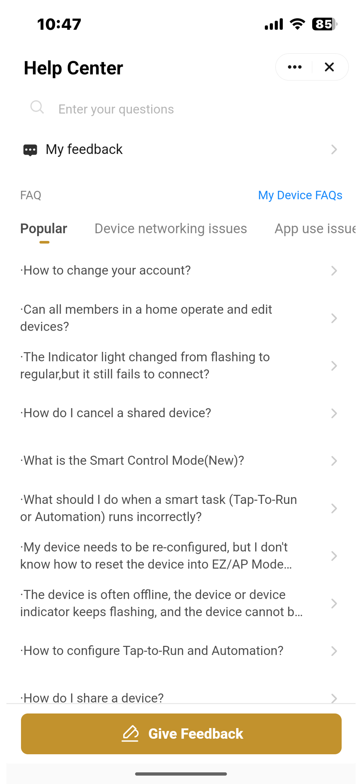 DORIX screenshot 7