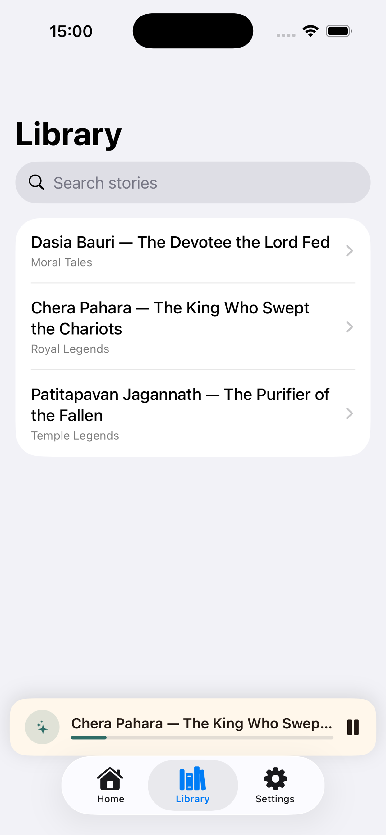 Jagannath Katha screenshot 2