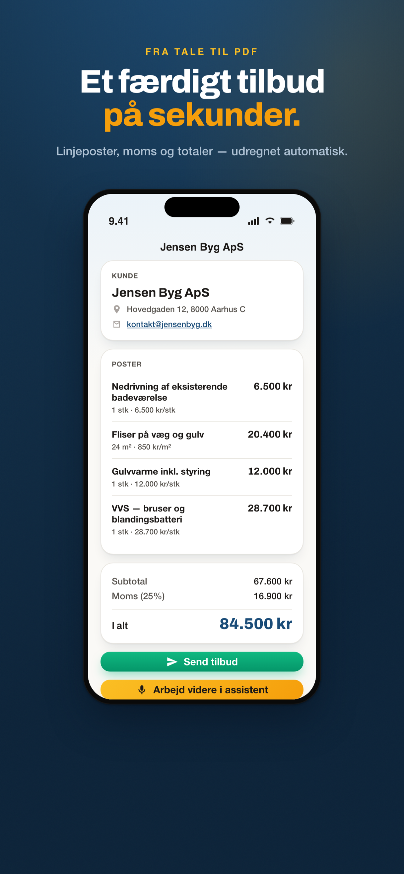 BygAgent screenshot 4