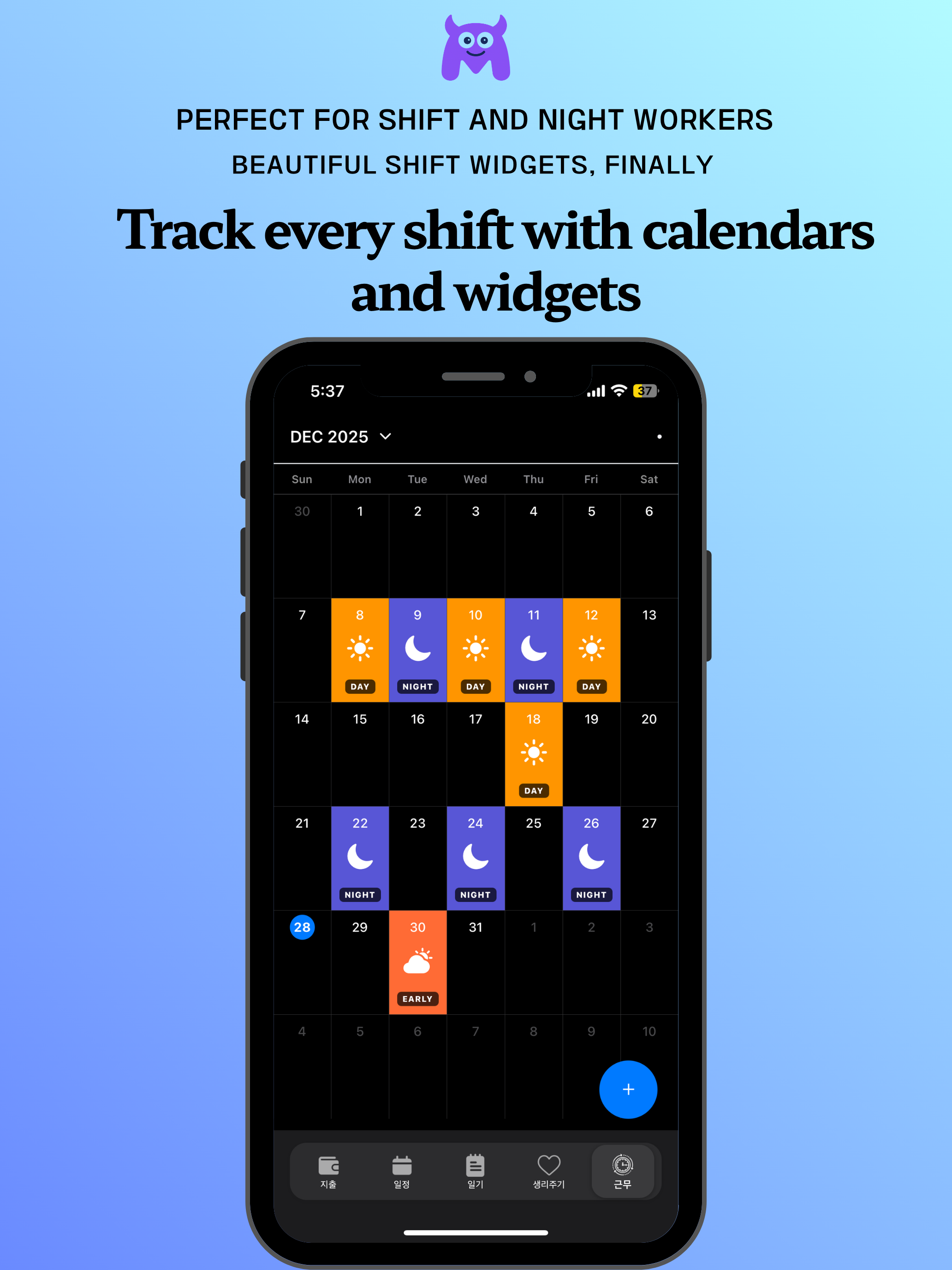 Mote: Life Planner & Diary