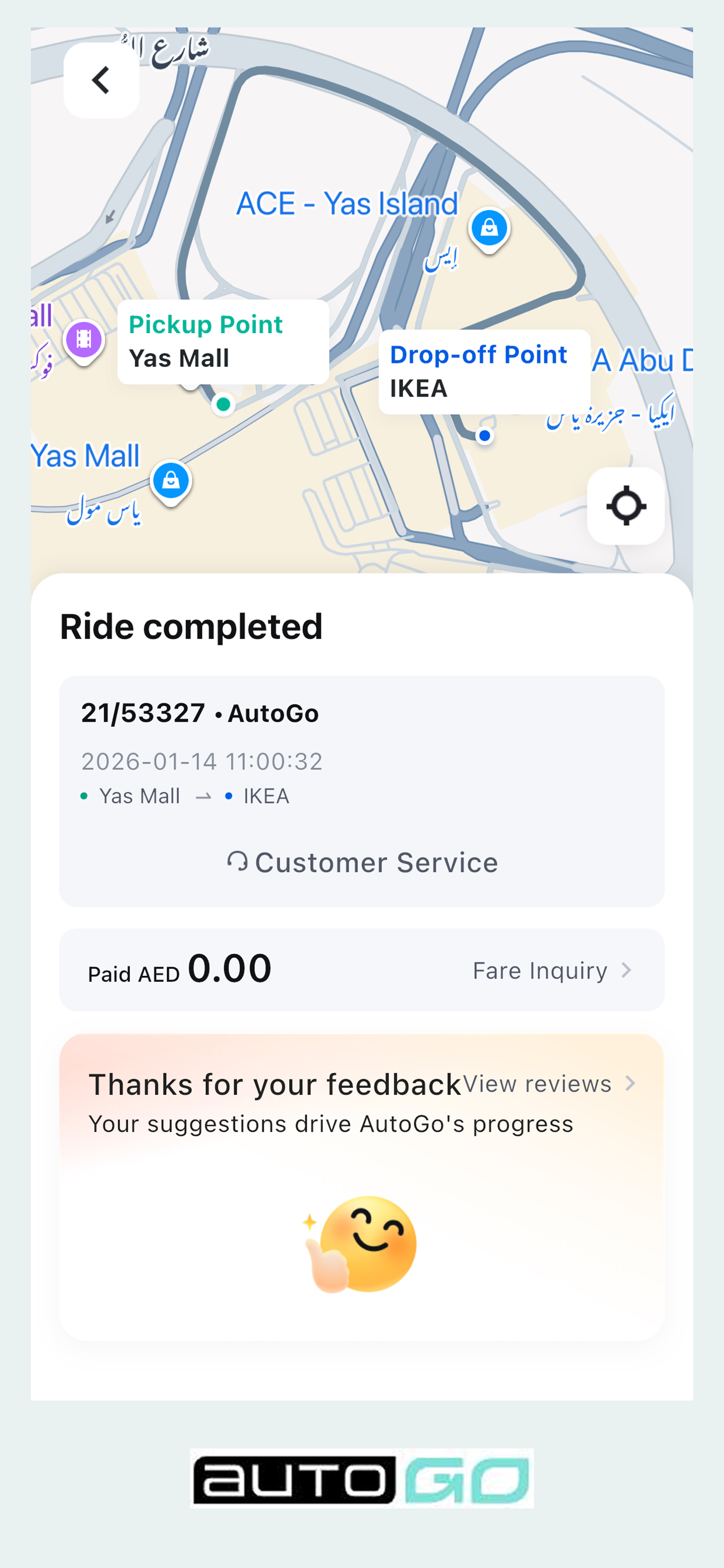AutoGo