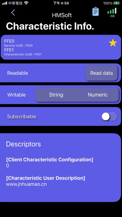 Trace Your BLE screenshot-3