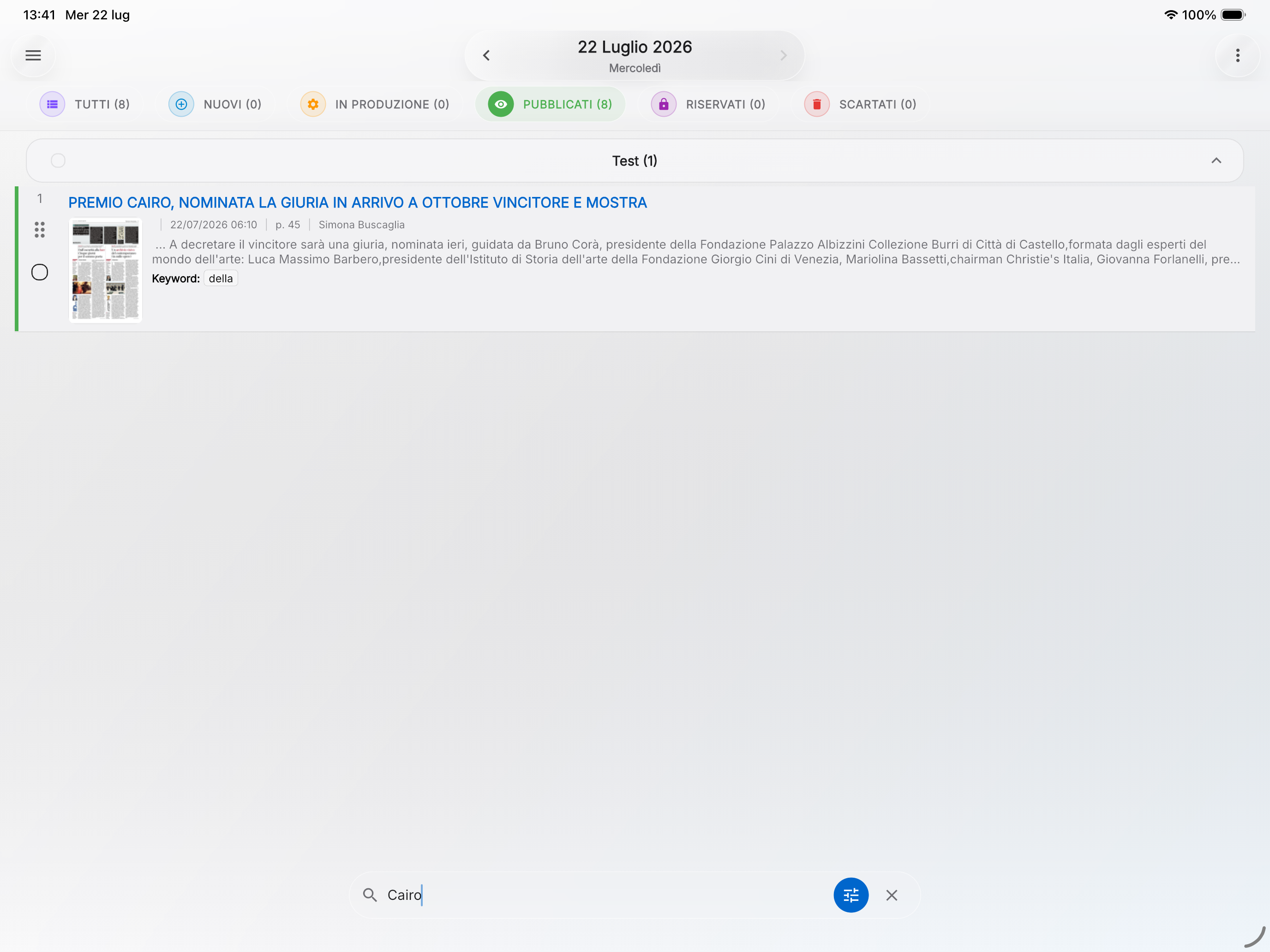 SIFA PRESS screenshot 13