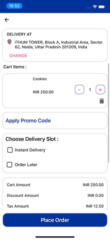 Instarite screenshot