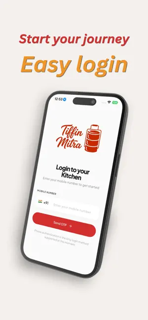 Tiffin Mitra screenshot 1