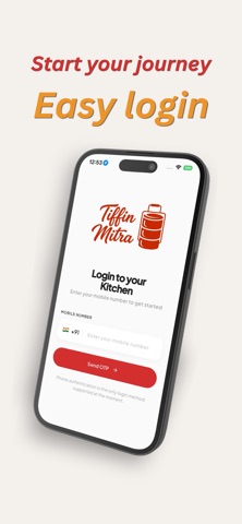 Tiffin Mitra screenshot
