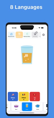 AI Kiddo: Learn First Words Screenshot 1 of 3