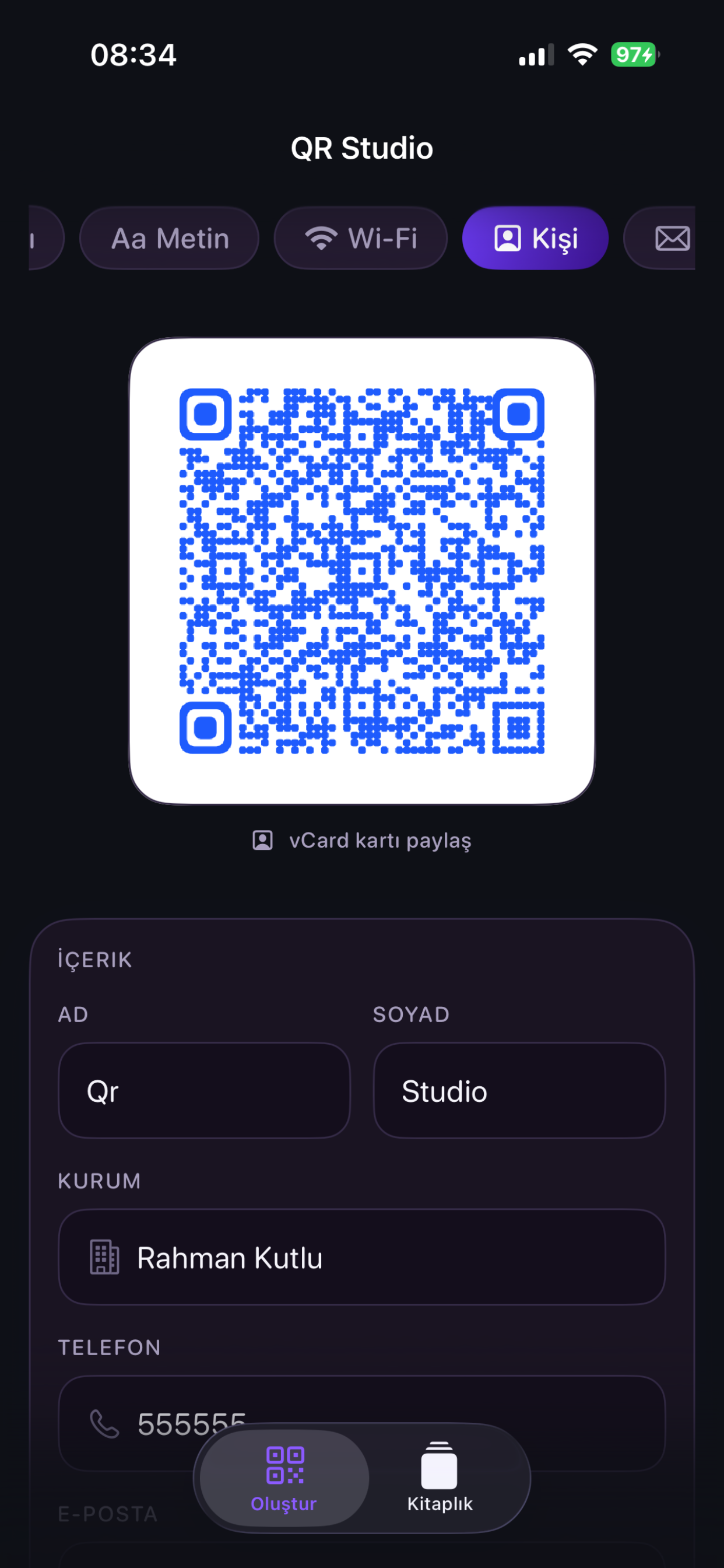 QRStudio screenshot 9