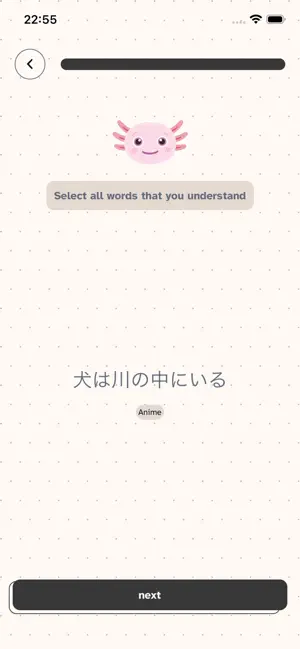 AxoGo Learn Japanese and Kanji screenshot 3