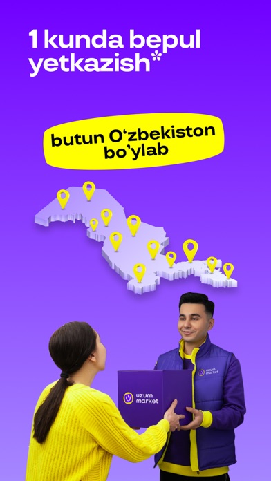 Uzum Market: My app for shop Screenshot