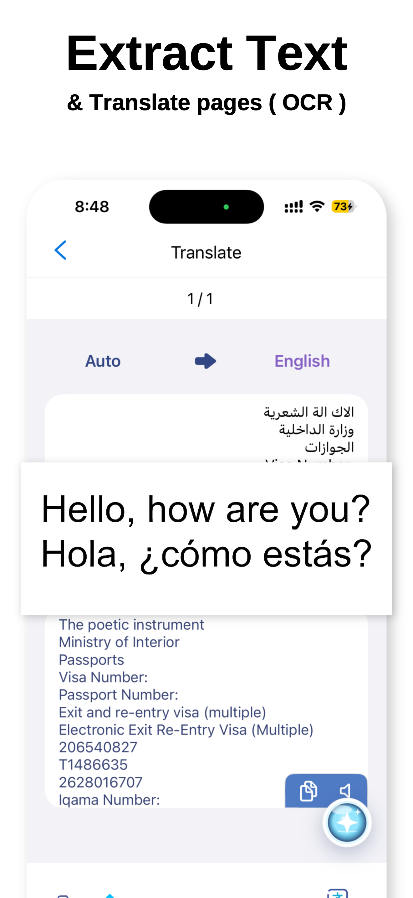 OneDocs Scanner Translator screenshot 10