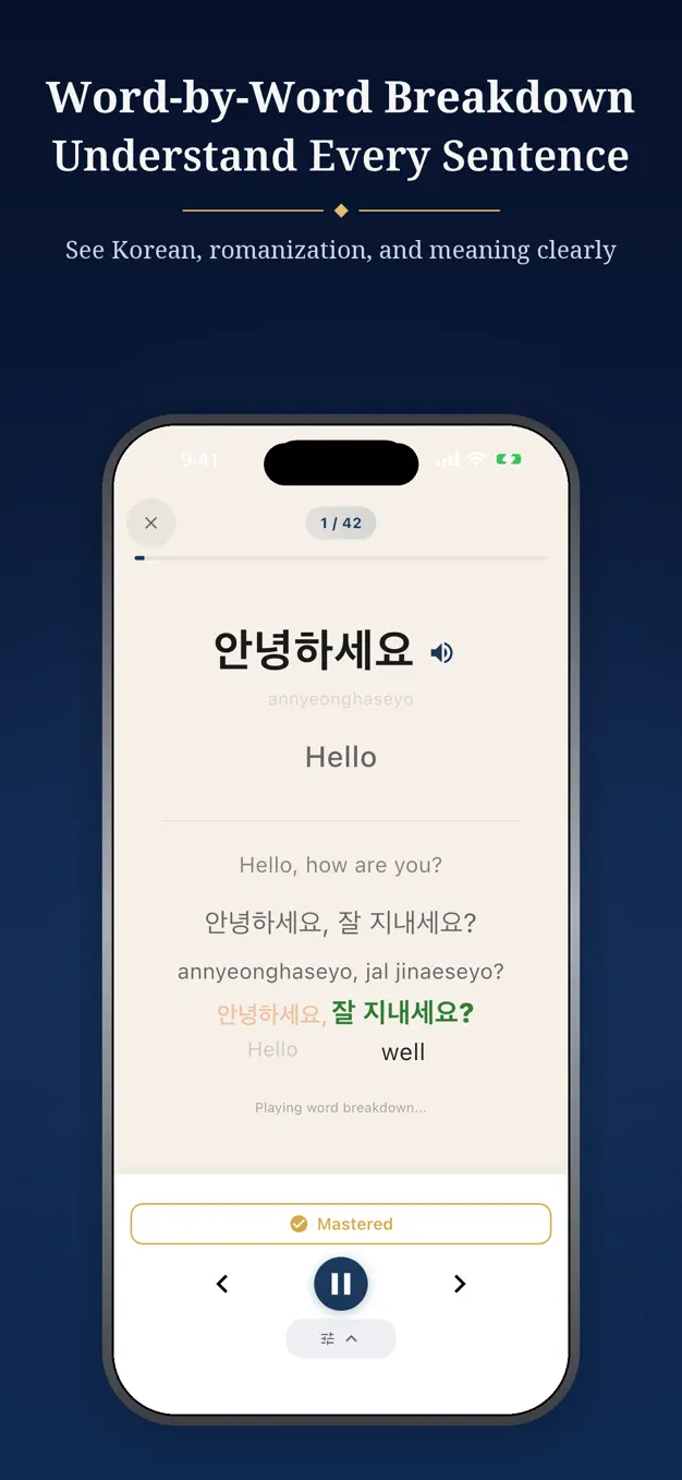 Korean