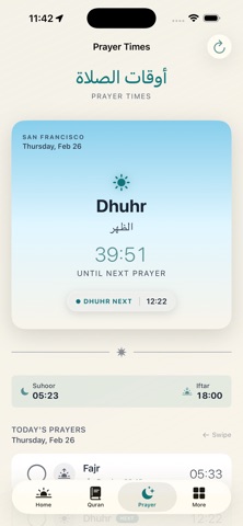 QuranNoor screenshot