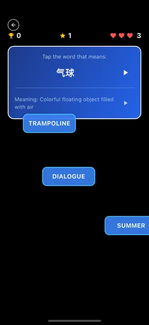 Pinglingo screenshot 4