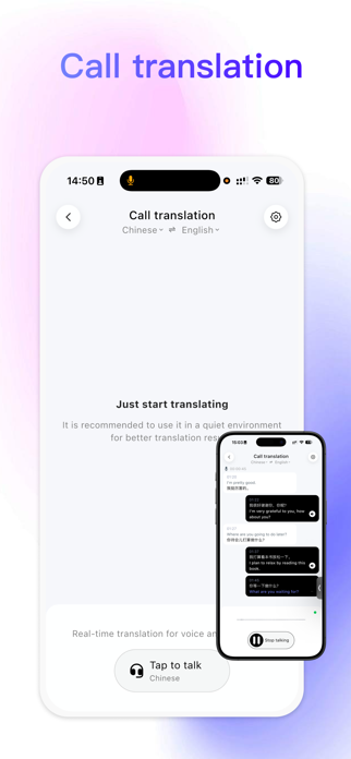 Recolx Screenshot 3 of 9