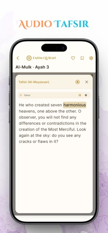Fahm Quran Screenshot 4 of 10