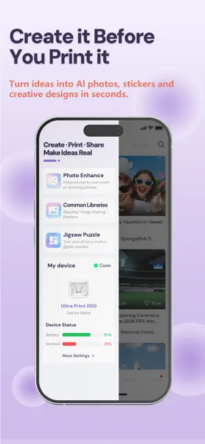 Inkwon screenshot 3