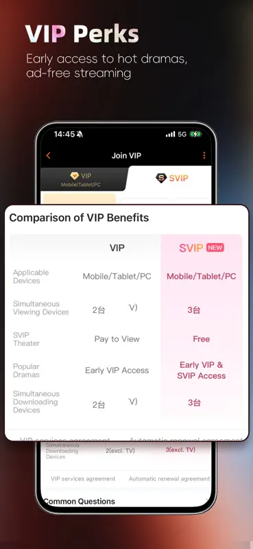 MangoTV screenshot 7 of 8