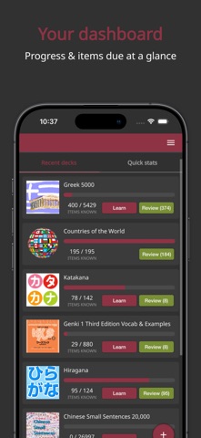 deckademy — Spaced Repetition Screenshot 1 of 5