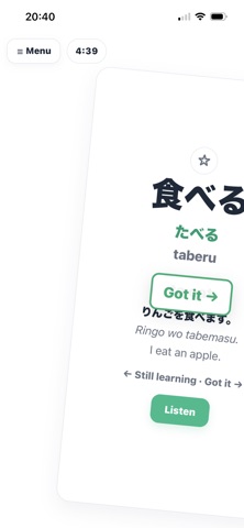 MatchWords: Japanese iPhone screenshot