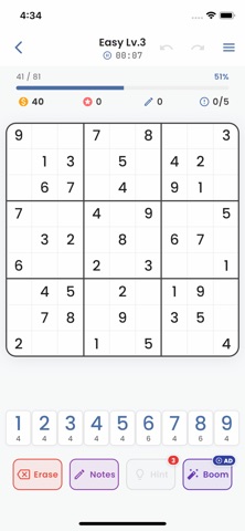 SudokuNumLogic Screenshot 1 of 6