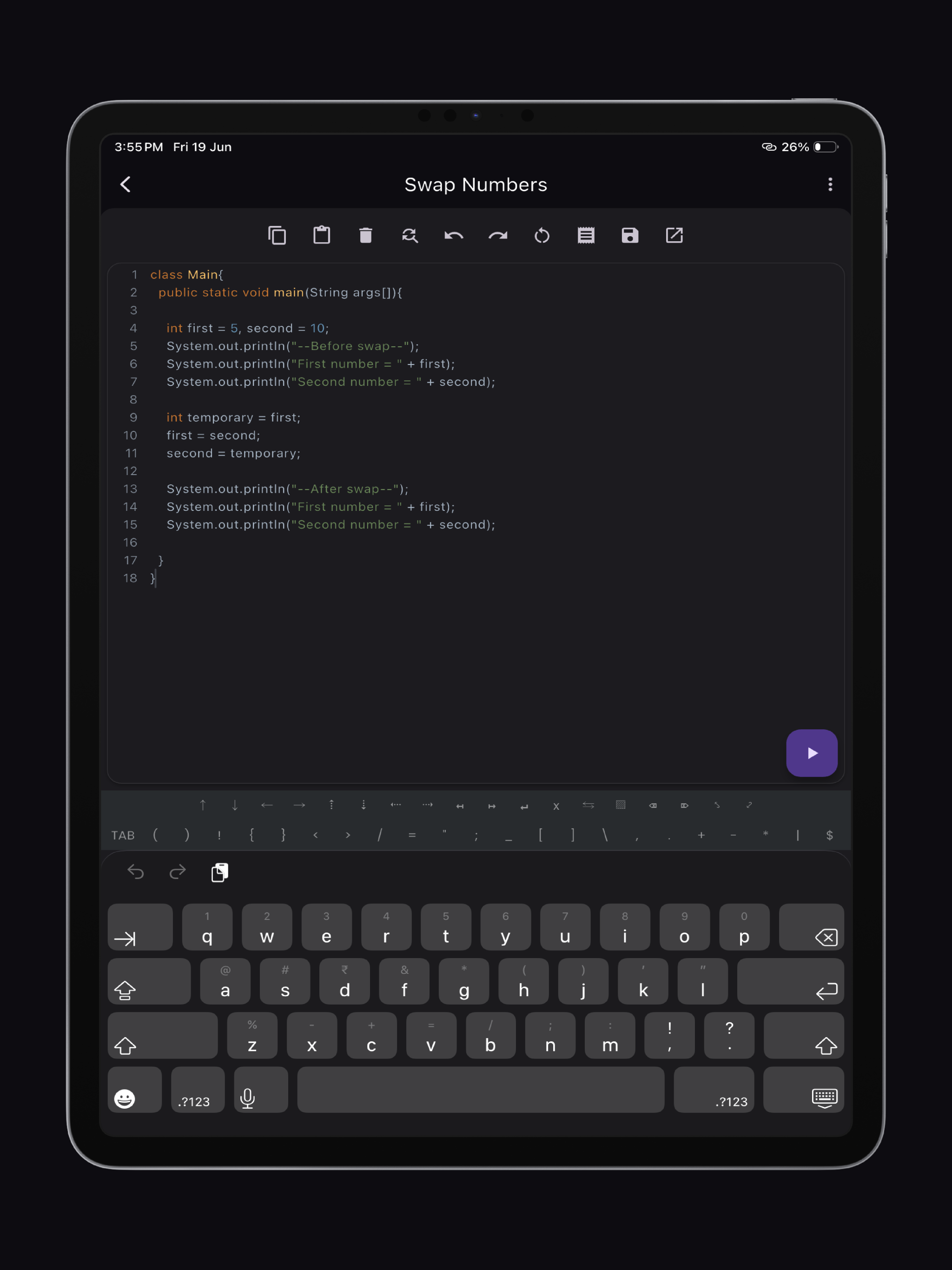 Java Compiler‎ ‎‎ ‎
