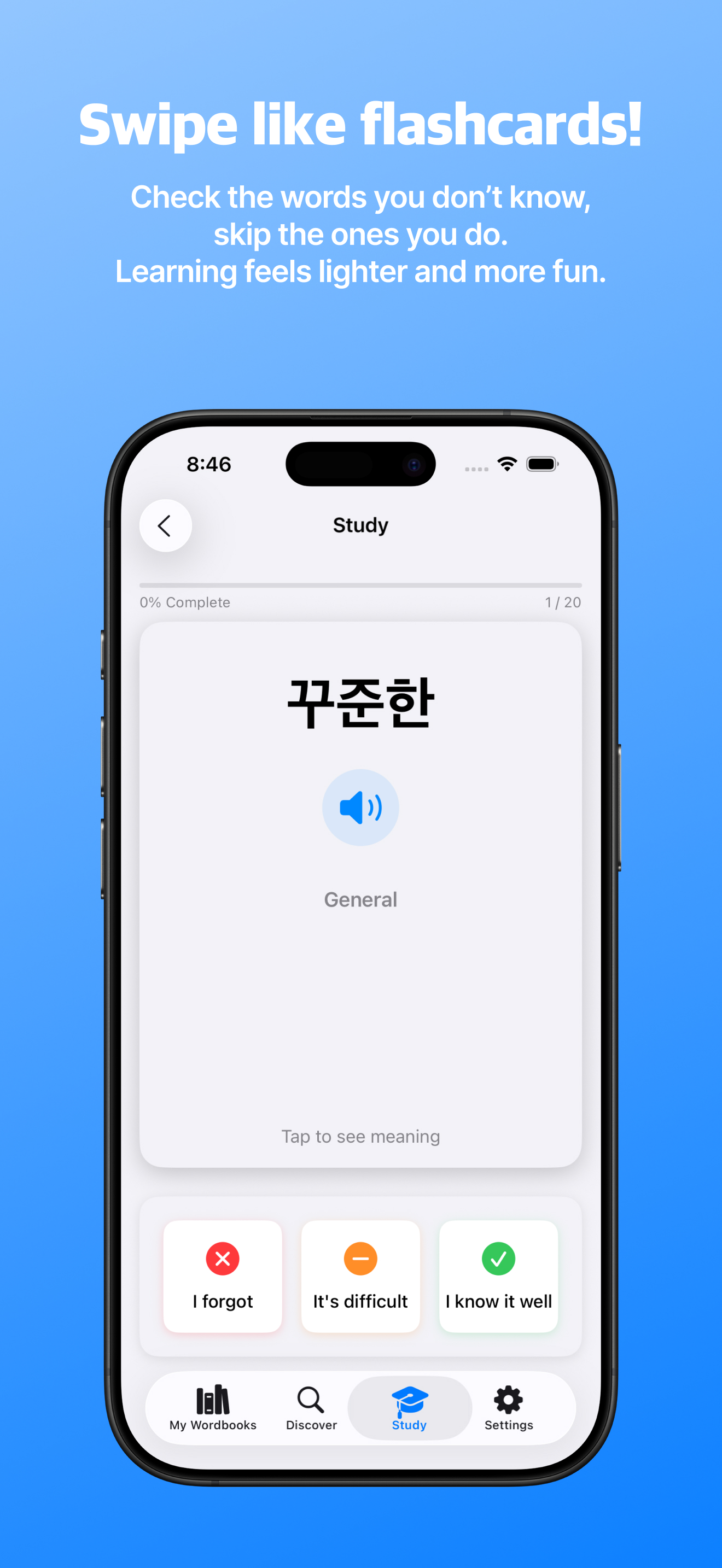 VocaPilot - AI Vocab Builder