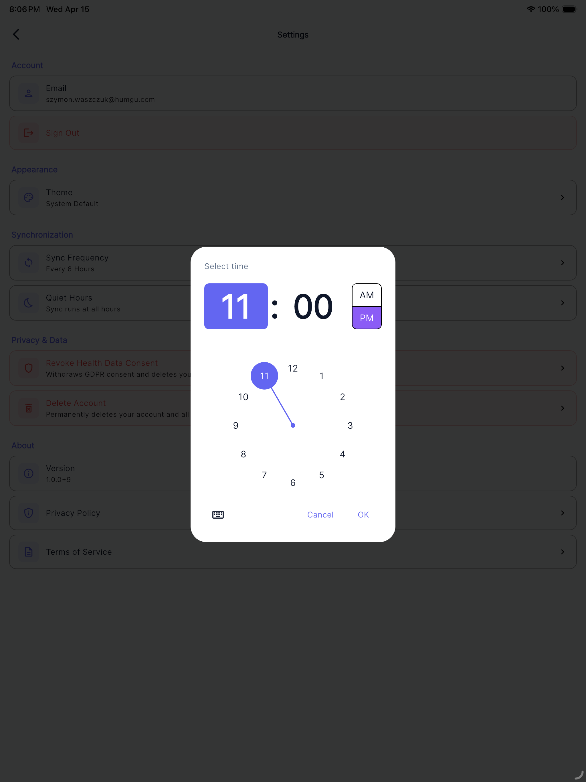 HumGu Sync screenshot 15
