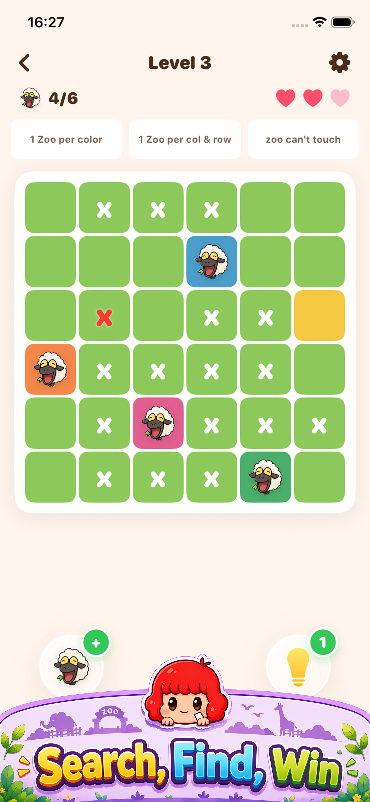 ZooDoku! screenshot 2